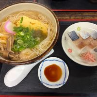 みむろ杉のレビュー by_ぐらんてぃふぉん