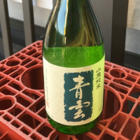 三重県の酒