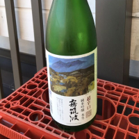 茨城県の酒