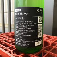 市野屋のレビュー by_ぐらんてぃふぉん