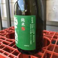 米宗のレビュー by_ぐらんてぃふぉん