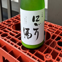 千代鶴