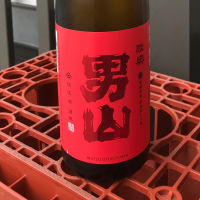 陸奥男山