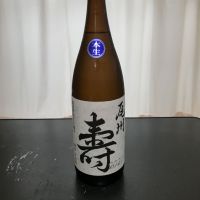 愛知県の酒