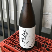 新潟県の酒