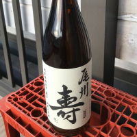 愛知県の酒