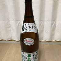 福島県の酒