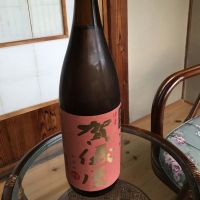 愛媛県の酒