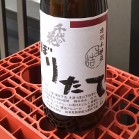 千代乃花