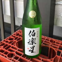 宮城県の酒