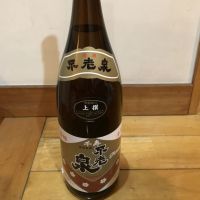 滋賀県の酒