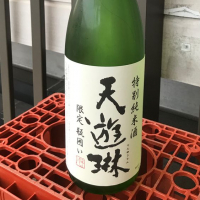 三重県の酒