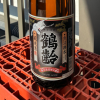 鶴齢