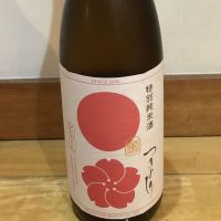 長野県の酒