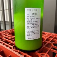 千代鶴のレビュー by_ぐらんてぃふぉん