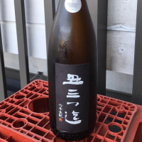 
            丑三つ迄_
            ぐらんてぃふぉんさん