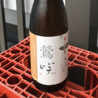 宮城県の酒