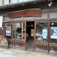 豊の秋のレビュー by_ぐらんてぃふぉん