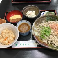 永平寺白龍のレビュー by_ぐらんてぃふぉん