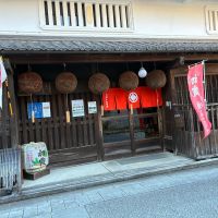 睡龍のレビュー by_ぐらんてぃふぉん