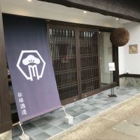 刑事長のレビュー by_ぐらんてぃふぉん