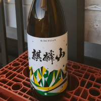 新潟県の酒