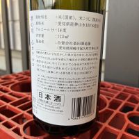 孝の司のレビュー by_ぐらんてぃふぉん