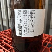 小夜衣のレビュー by_ぐらんてぃふぉん