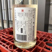 月吉野のレビュー by_ぐらんてぃふぉん