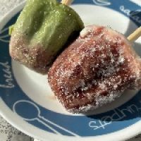 ぐらんてぃふぉん