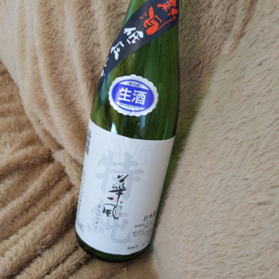 青森県の酒