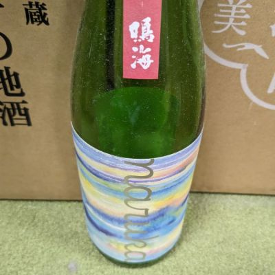 千葉県の酒