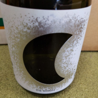 愛知県の酒