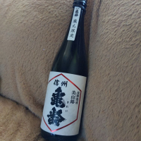
            信州亀齢_
            YOSHITAKAさん