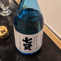 山梨県の酒