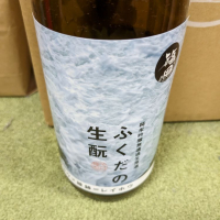 
            福田_
            YOSHITAKAさん