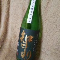 島根県の酒