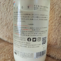 仙禽のレビュー by_YOSHITAKA