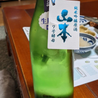 
            山本_
            YOSHITAKAさん