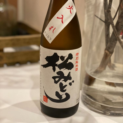 神奈川県の酒