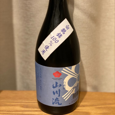 愛媛県の酒