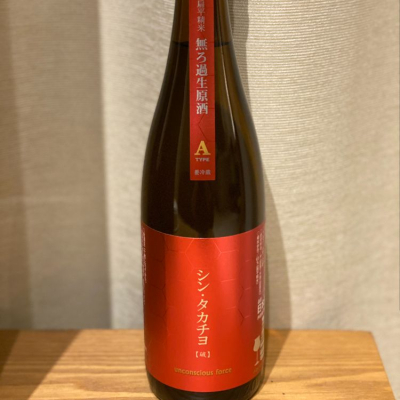 新潟県の酒