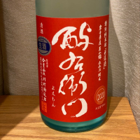 岩手県の酒