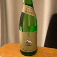 茨城県の酒