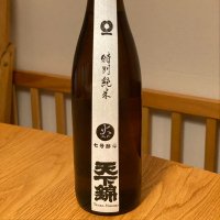 三重県の酒