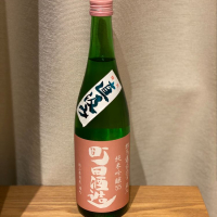 群馬県の酒