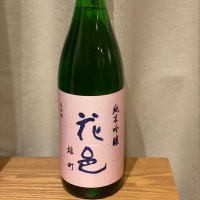 秋田県の酒