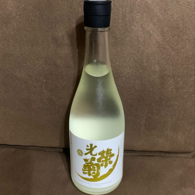 くりりんさん(2021年6月29日)の日本酒「光栄菊」レビュー