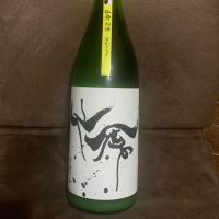 
            仙禽_
            くりりんさん