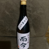 
            而今_
            くりりんさん
